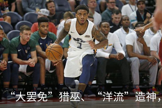 “大罢免”猎巫、“洋流”造神，沈政男轰：借由撕裂社会维系权力