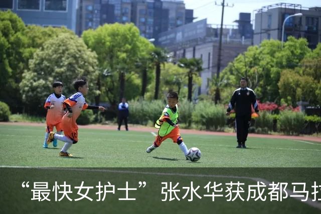 “最快女护士”张水华获成都马拉松亚军，赛后发文：可以好好休息一下了；此前因哭诉“望领导支持调休跑马拉松”引发关注，后宣布辞职