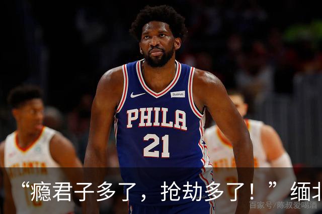 “瘾君子多了，抢劫多了！”缅北腊戌“变了”