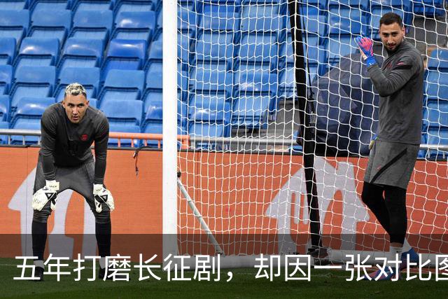 五年打磨长征剧，却因一张对比图炸锅，老照片里的脸为何演不出来