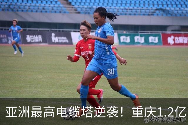 亚洲最高电缆塔逆袭！重庆1.2亿改造，2027年亮灯惊艳全城