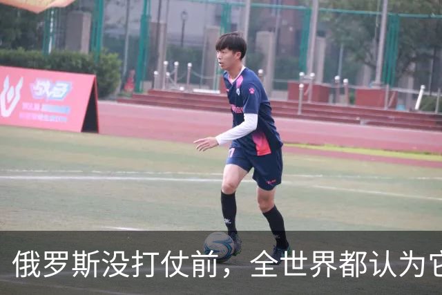 俄罗斯没打仗前，全世界都认为它是世界第二，4年后西方终于看懂