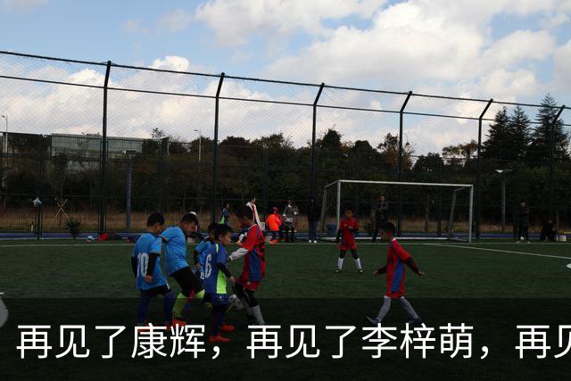 再见了康辉，再见了李梓萌，再见了朱迅，央视主持迎来新老接力