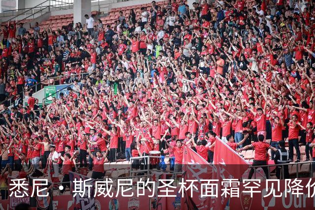 悉尼·斯威尼的"圣杯"面霜罕见降价，32美元降到26美元