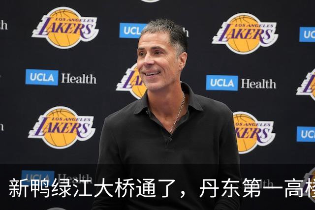新鸭绿江大桥通了，丹东第一高楼有了，丹东还缺啥？
