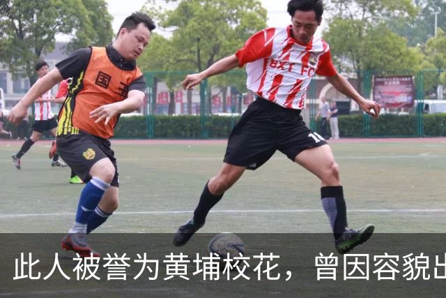 此人被誉为黄埔校花，曾因容貌出众被迫与元帅丈夫分离！