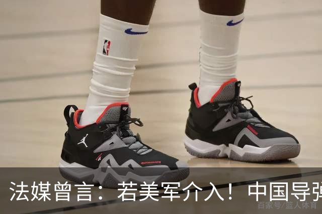 法媒曾言：若美军介入！中国导弹将摧毁40亿美元资产！包括F22