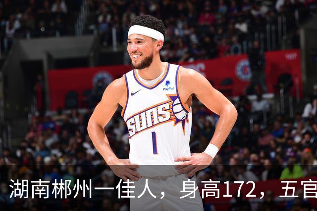 湖南郴州一佳人，身高172，五官精致到无懈可击