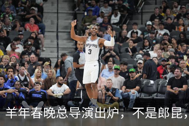 羊年春晚总导演出炉，不是郎昆，也不是哈文，而是刚收获好评的她