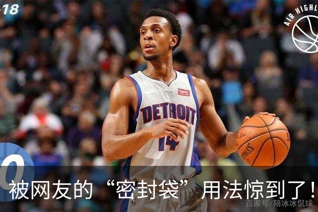 被网友的“密封袋”用法惊到了！以为只能装食物，没想到这么厉害