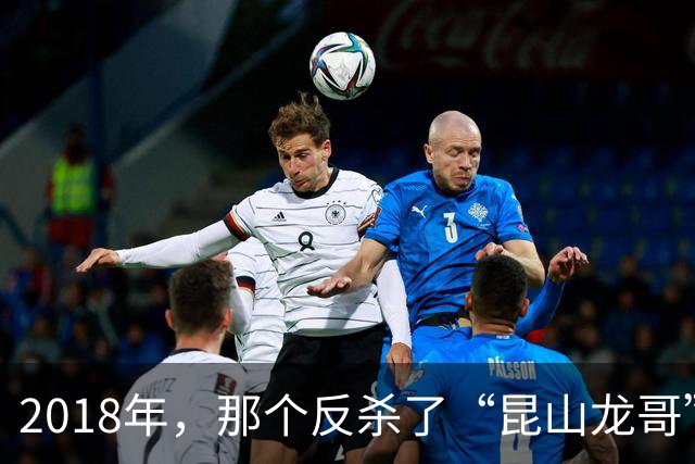 2018年，那个反杀了“昆山龙哥”的于海明，如今家庭重归幸福平静